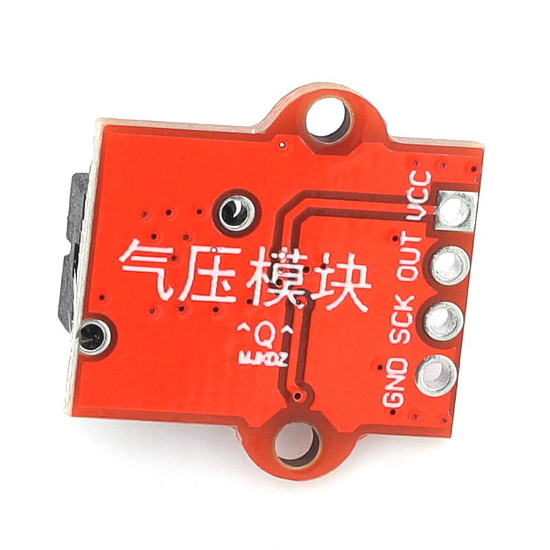 1/5/10 個 HX710B 気圧センサーモジュール 0- - Hydration Sensor Skin のレビューと価格