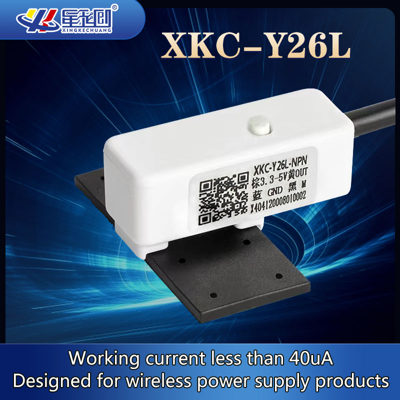 XKC-Y26L 3.3V 低消費電力非接触水位センサー、A - Hydration Sensor Skin のレビューと価格